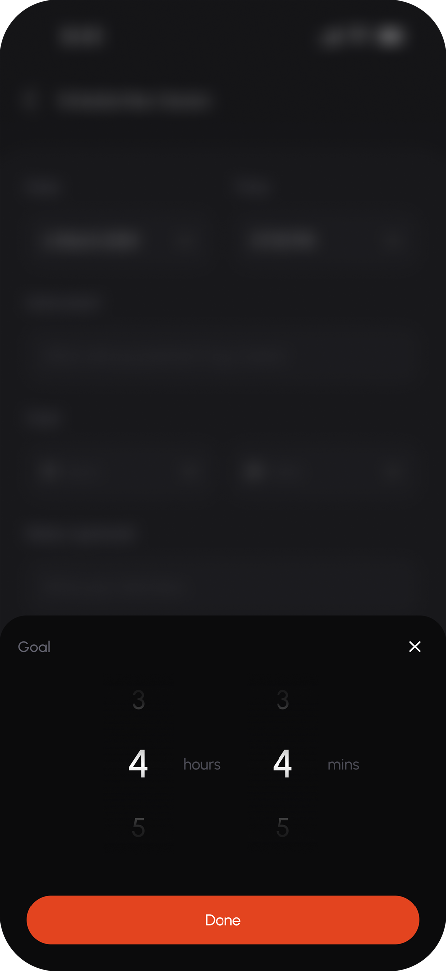 wecliq metronome screenshot 2