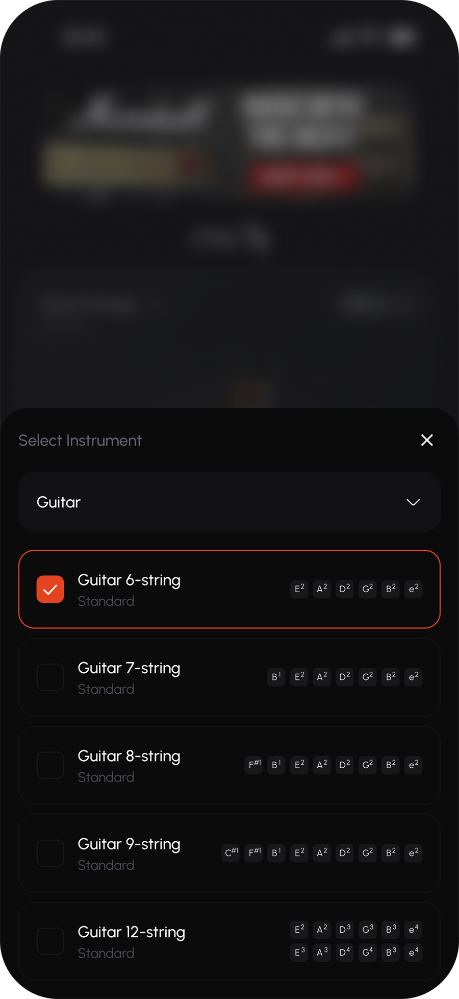 wecliq tuner screenshot 5